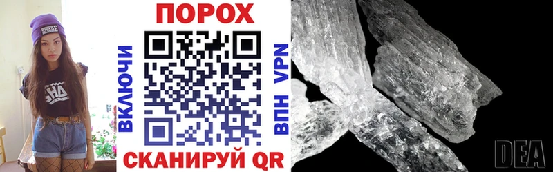 Amphetamine 97%  Сольцы 