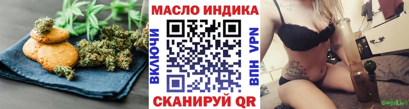 закладки  Сольцы  MEGA сайт  Печенье с ТГК конопля 