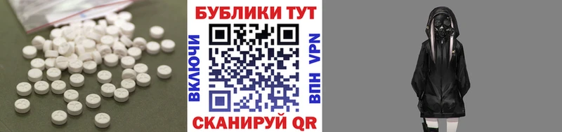 Экстази бентли  Сольцы 