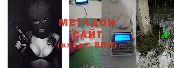 а пвп мука Рославль