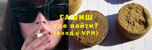 молекула духа Аркадак