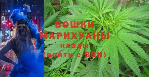 марки lsd Арсеньев