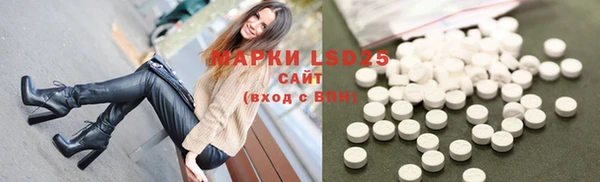 мефедрон мука Ростов