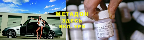 гашиш Россошь