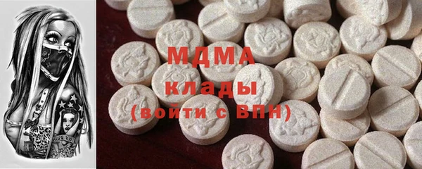 а пвп мука Рославль