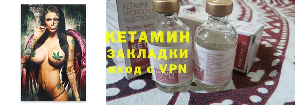 мефедрон мука Ростов