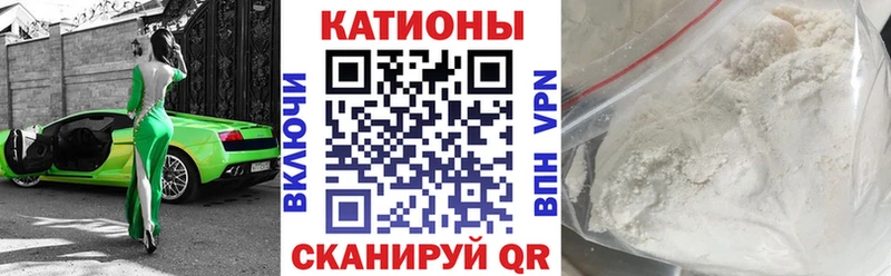 купить закладку  Сольцы  МЯУ-МЯУ мяу мяу 
