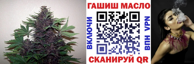 Дистиллят ТГК вейп Сольцы