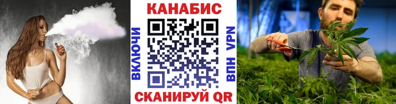 как найти   Сольцы  Бошки Шишки тримм 